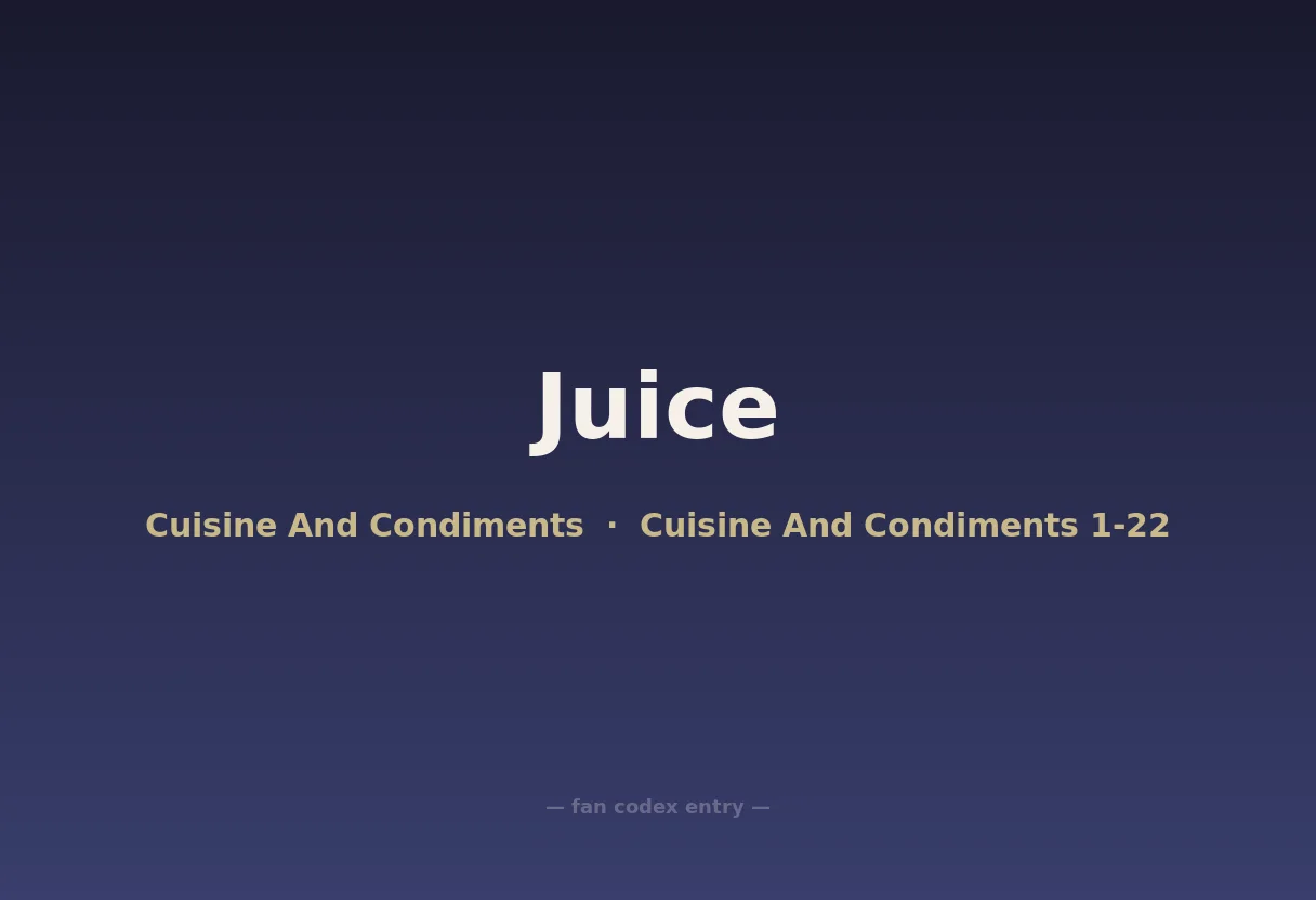 Juice