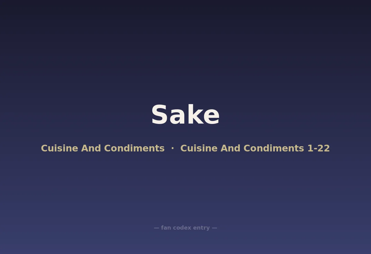 Sake